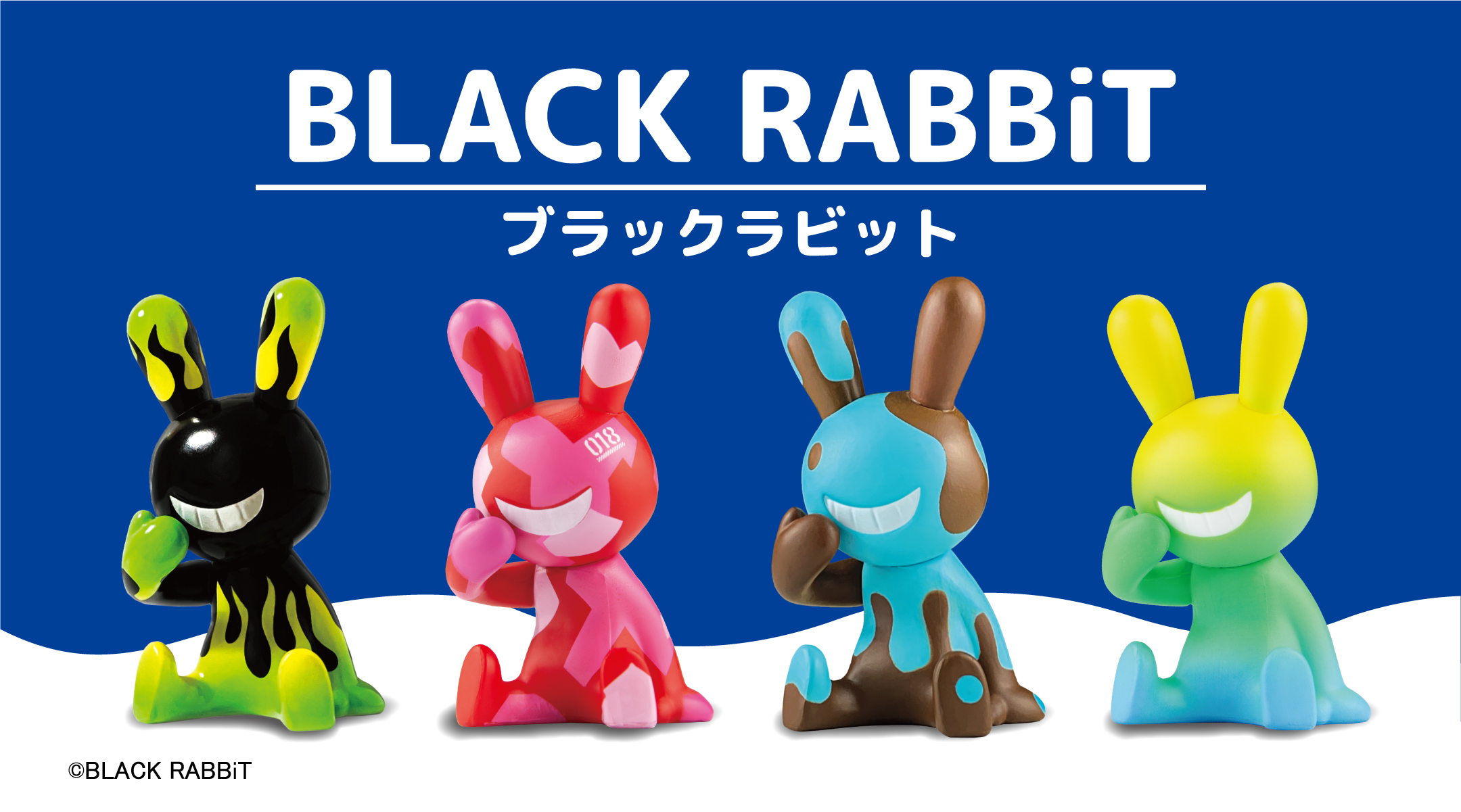 BLACK RABBiT　 ブラックラビット　ART TOY　艶消しオパール