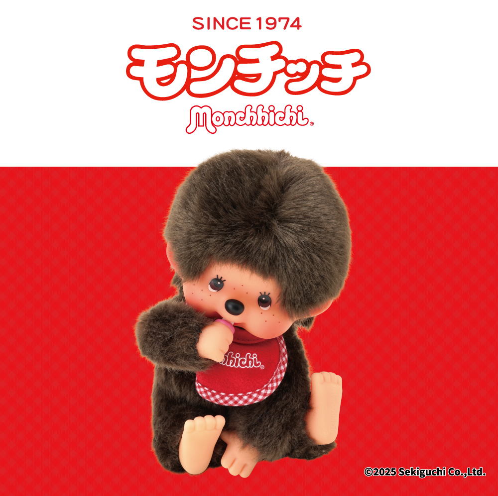 a*y様 モンチッチフィギュアマスコット モンチッチ マスコットキーチェーン 2 - スタジオソータ公式
