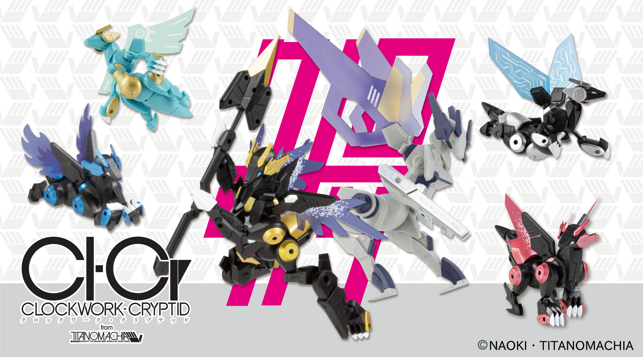 ブロッターアート 「原子核」図版 最古典希少シート 状態最良 コレクションに CLOCKWORK-CRYPTID - スタジオソータ公式 | アートフィギュアの